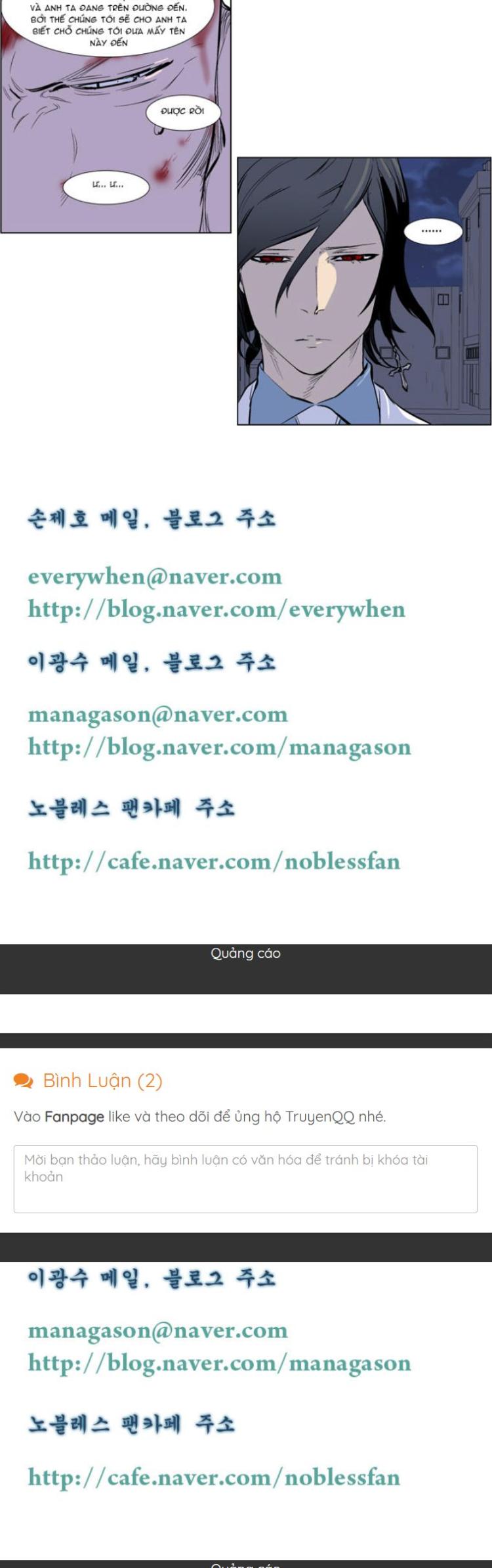 Đọc truyện [Leak] Ma Cà Rồng Quý Tộc - Chap 247
