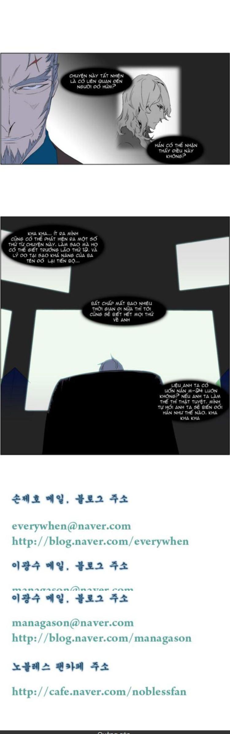 Đọc truyện [Leak] Ma Cà Rồng Quý Tộc - Chap 248