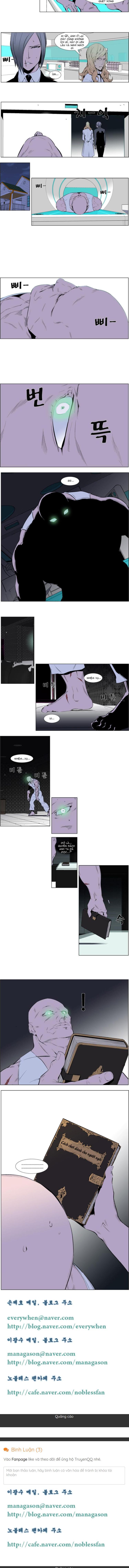 Đọc truyện [Leak] Ma Cà Rồng Quý Tộc - Chap 249