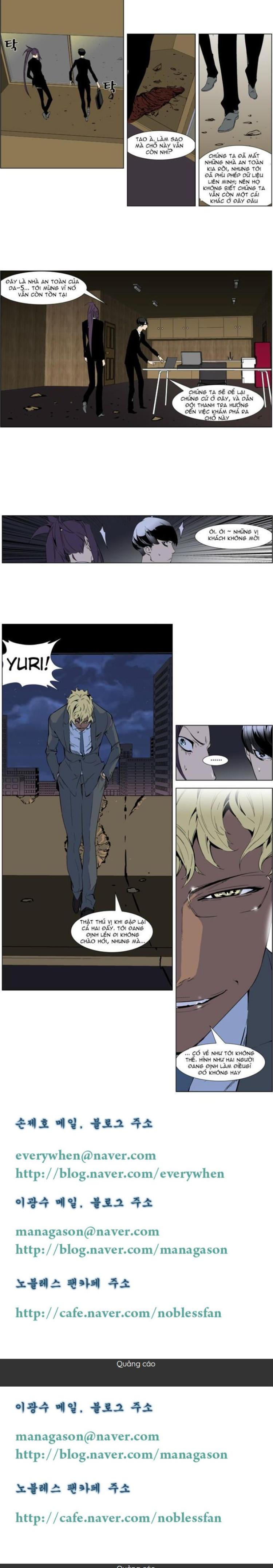 Đọc truyện [Leak] Ma Cà Rồng Quý Tộc - Chap 253