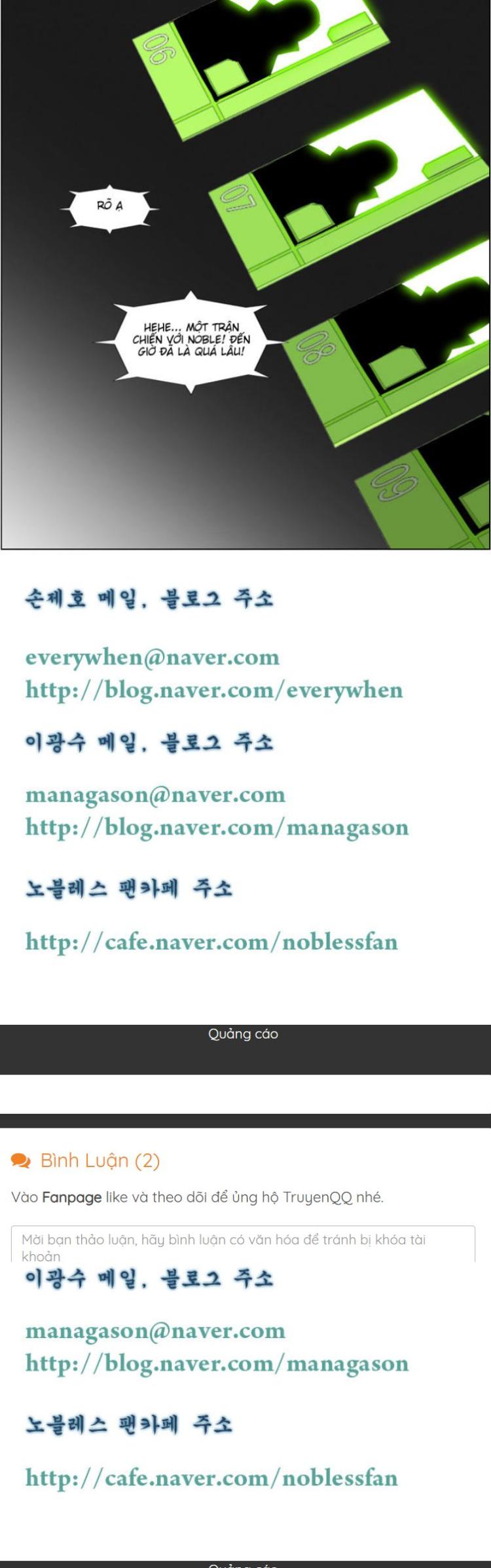 Đọc truyện [Leak] Ma Cà Rồng Quý Tộc - Chap 262