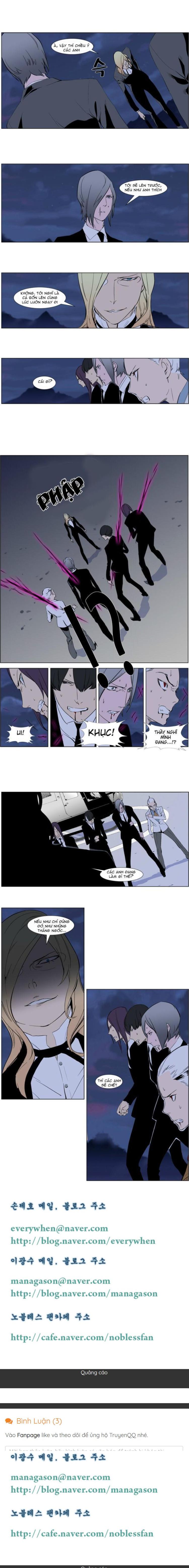 Đọc truyện [Leak] Ma Cà Rồng Quý Tộc - Chap 264