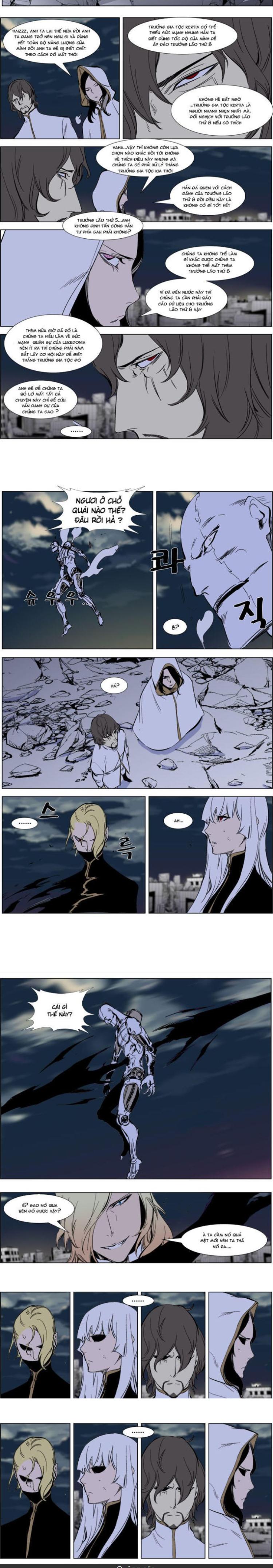 Đọc truyện [Leak] Ma Cà Rồng Quý Tộc - Chap 271