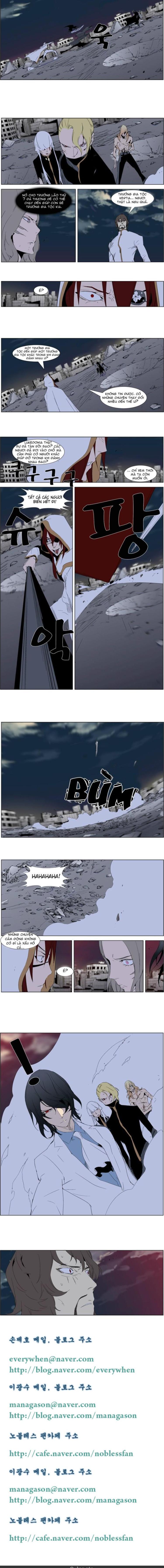 Đọc truyện [Leak] Ma Cà Rồng Quý Tộc - Chap 277