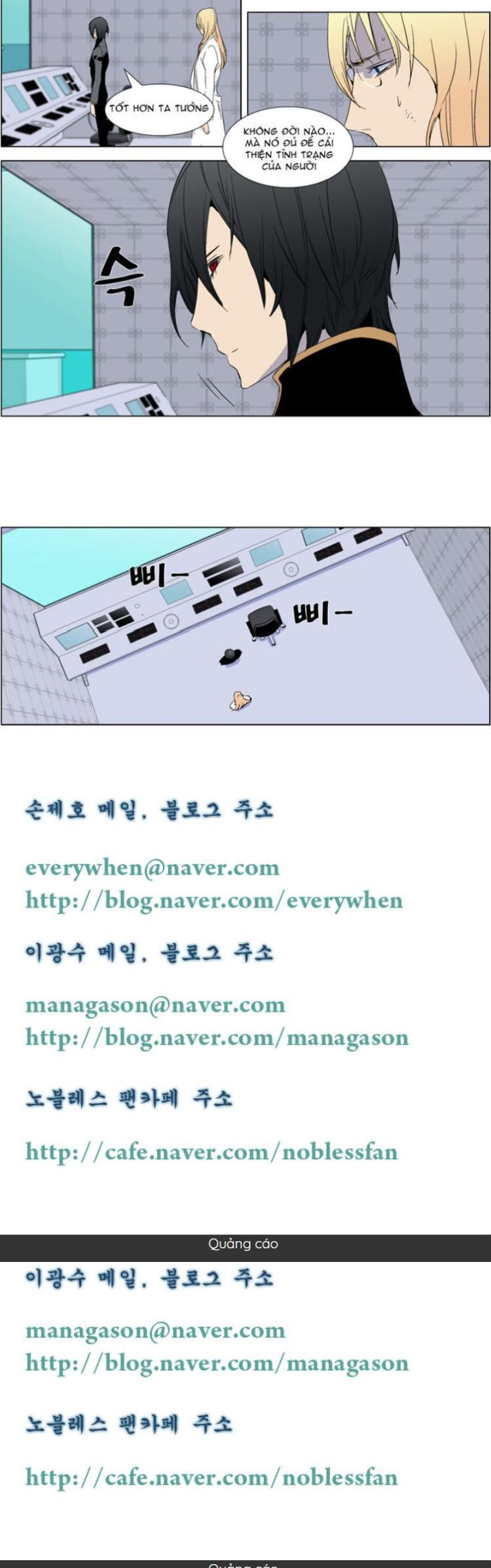 Đọc truyện [Leak] Ma Cà Rồng Quý Tộc - Chap 280