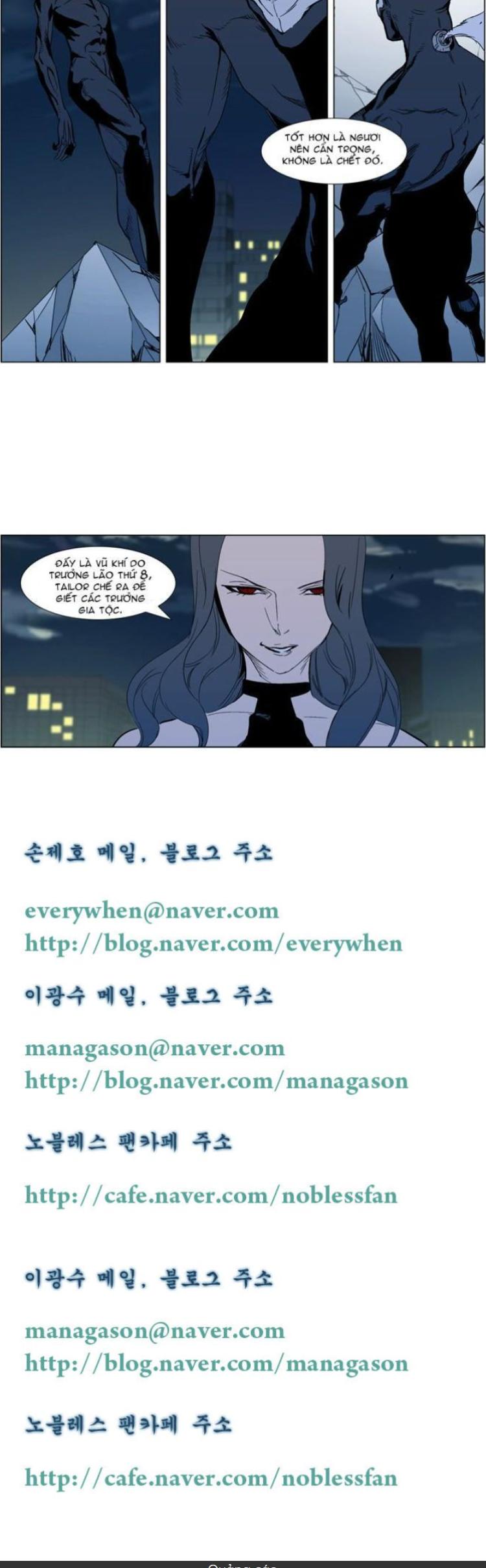 Đọc truyện [Leak] Ma Cà Rồng Quý Tộc - Chap 299
