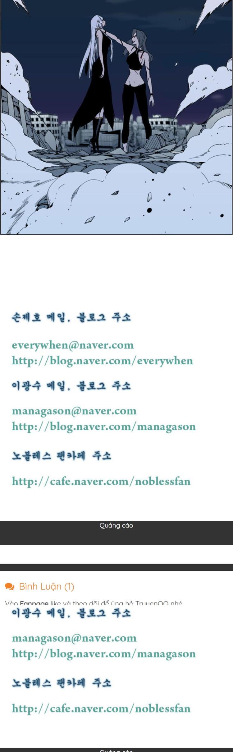 Đọc truyện [Leak] Ma Cà Rồng Quý Tộc - Chap 301