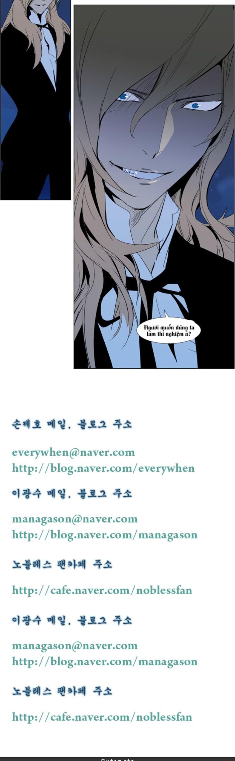 Đọc truyện [Leak] Ma Cà Rồng Quý Tộc - Chap 305