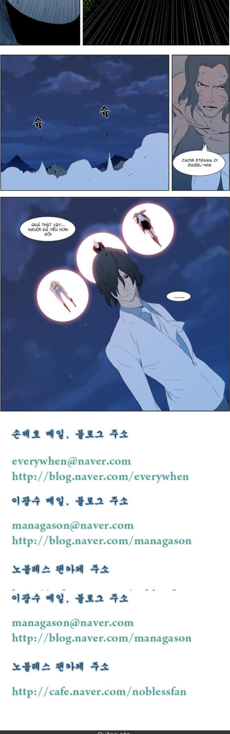 Đọc truyện [Leak] Ma Cà Rồng Quý Tộc - Chap 308