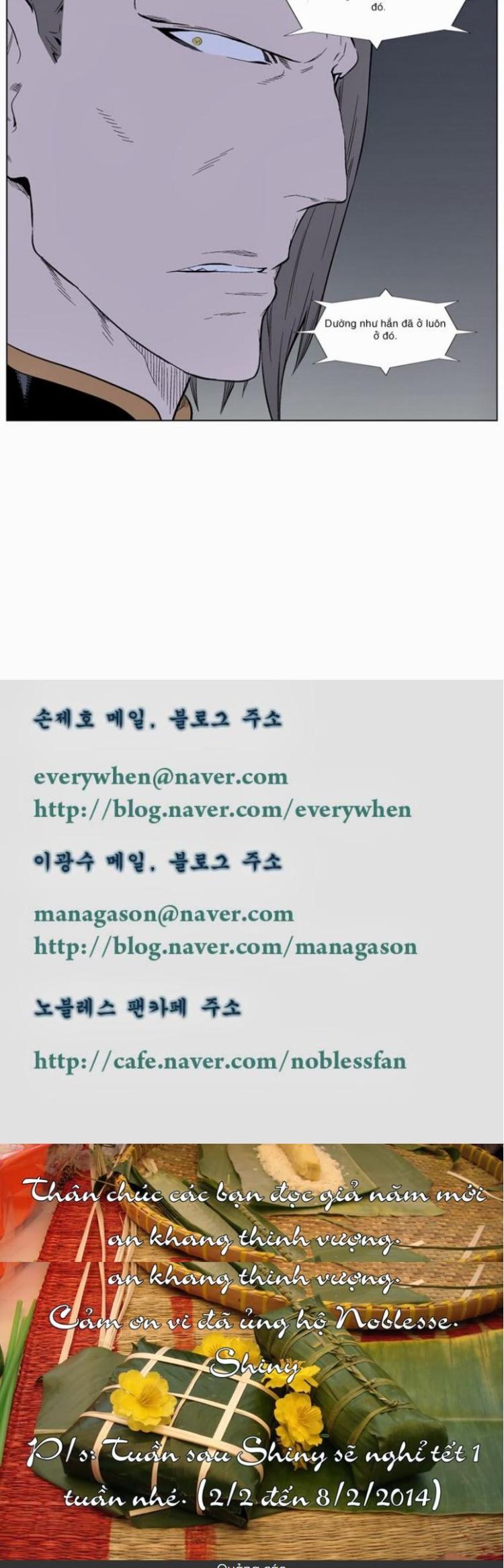 Đọc truyện [Leak] Ma Cà Rồng Quý Tộc - Chap 314
