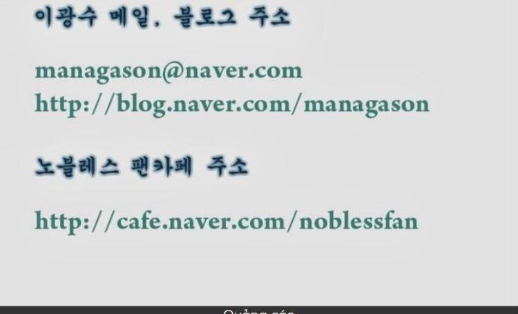 Đọc truyện [Leak] Ma Cà Rồng Quý Tộc - Chap 316