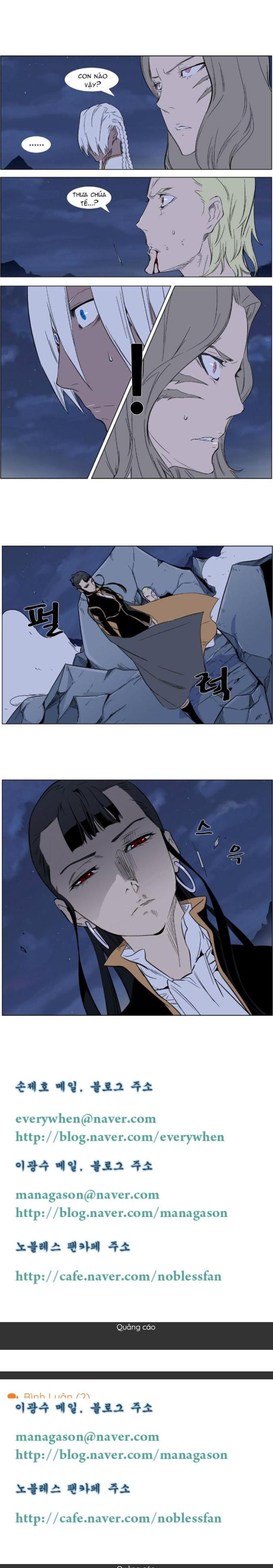 Đọc truyện [Leak] Ma Cà Rồng Quý Tộc - Chap 320