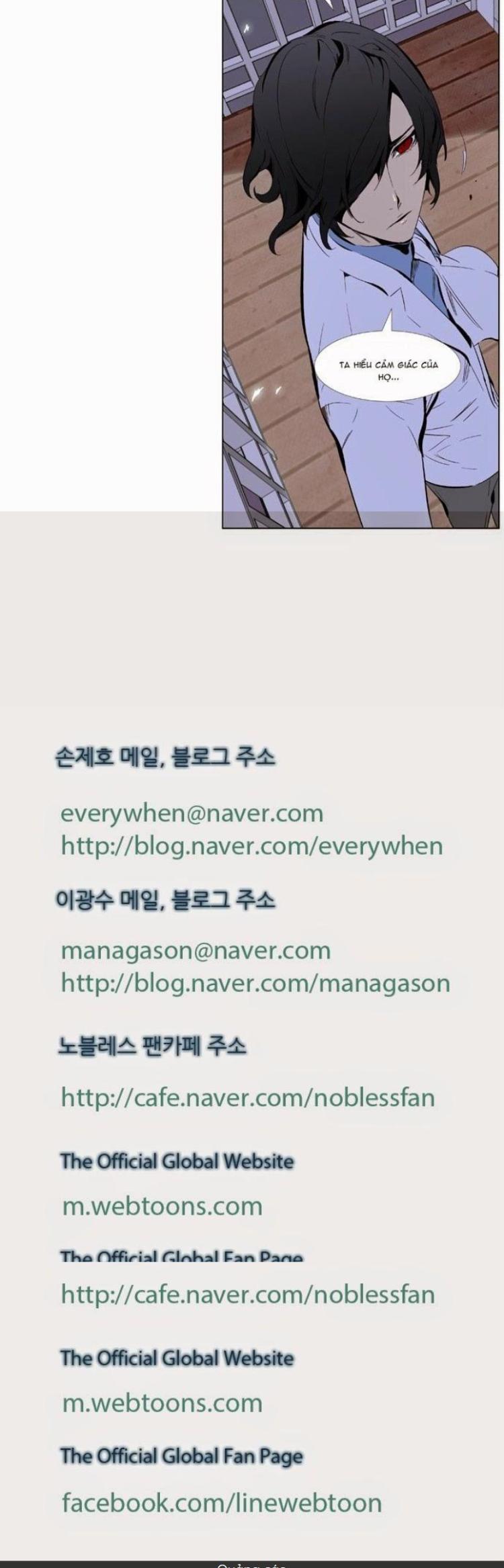 Đọc truyện [Leak] Ma Cà Rồng Quý Tộc - Chap 337