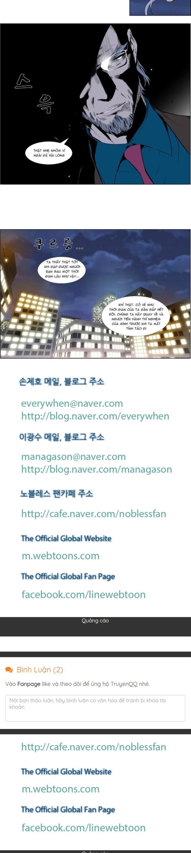 Đọc truyện [Leak] Ma Cà Rồng Quý Tộc - Chap 338