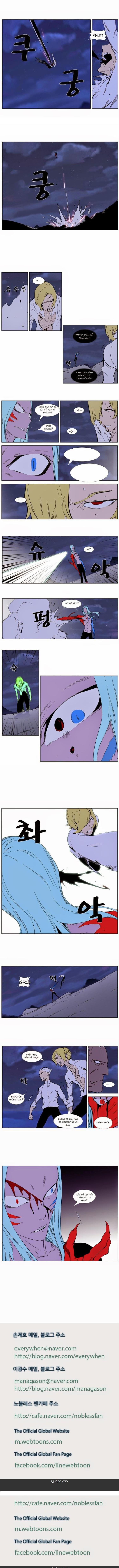 Đọc truyện [Leak] Ma Cà Rồng Quý Tộc - Chap 348