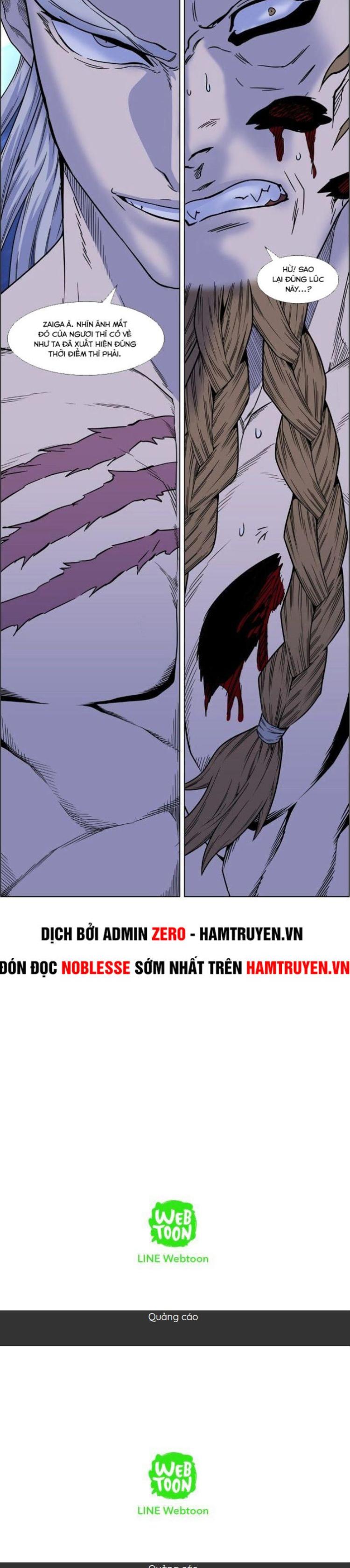 Đọc truyện [Leak] Ma Cà Rồng Quý Tộc - Chap 441