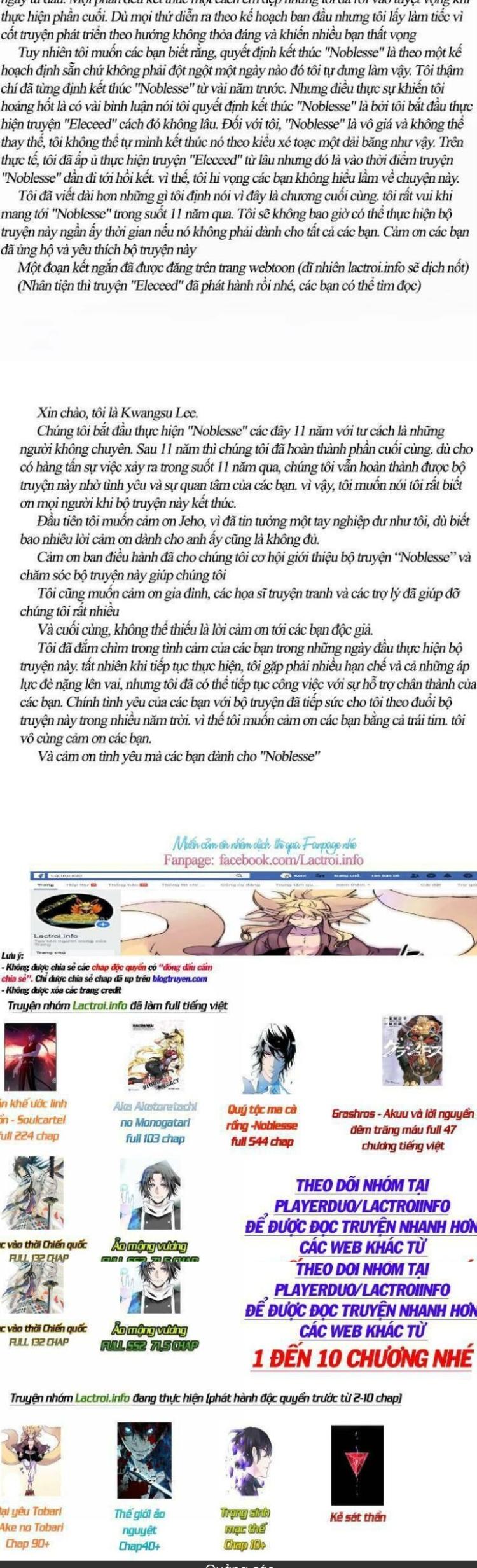 Đọc truyện [Leak] Ma Cà Rồng Quý Tộc - Chap 543