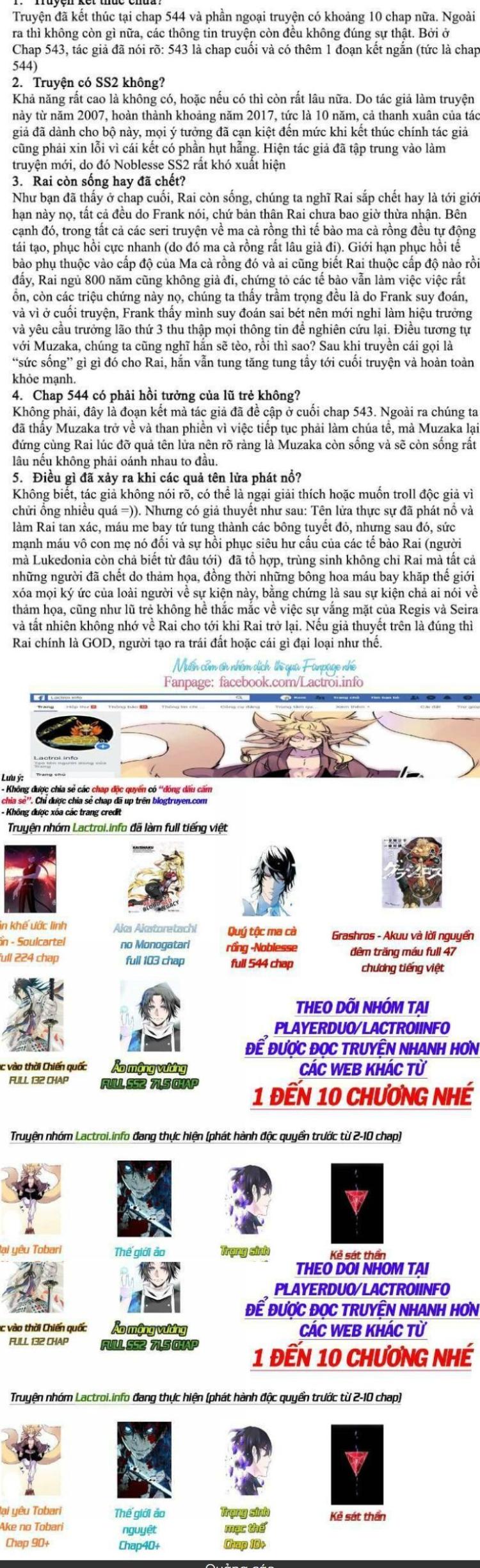 Đọc truyện [Leak] Ma Cà Rồng Quý Tộc - Chap 544