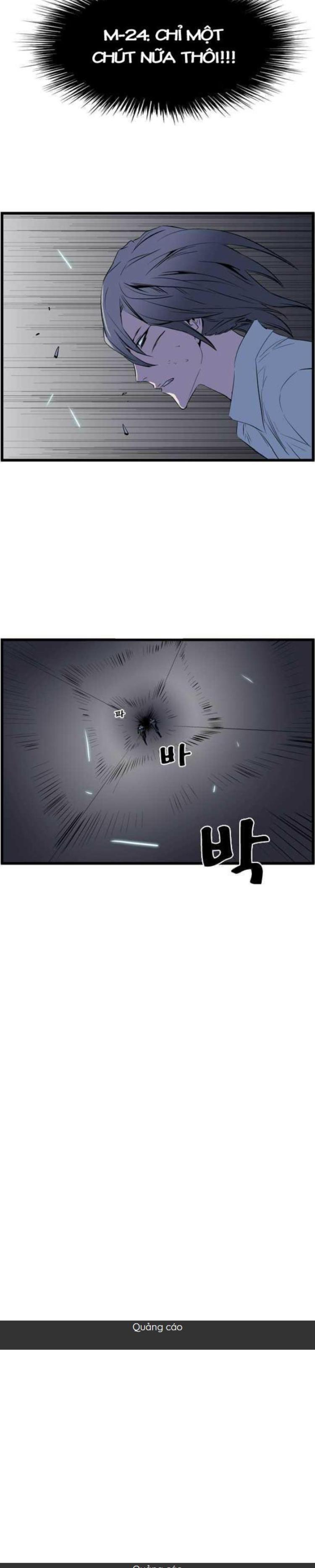 Đọc truyện [Leak] Ma Cà Rồng Quý Tộc - Chap 73