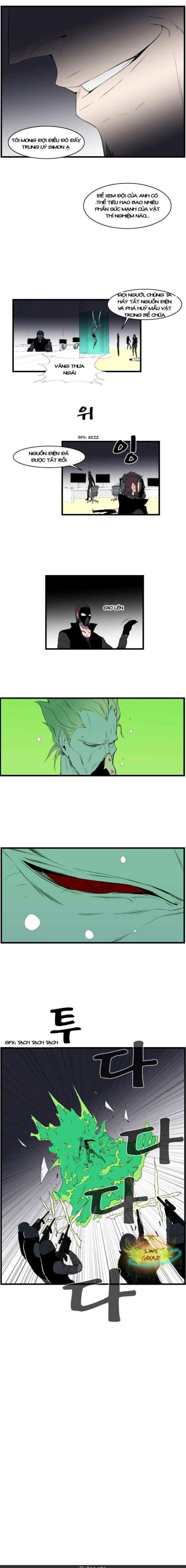 Đọc truyện [Leak] Ma Cà Rồng Quý Tộc - Chap 84