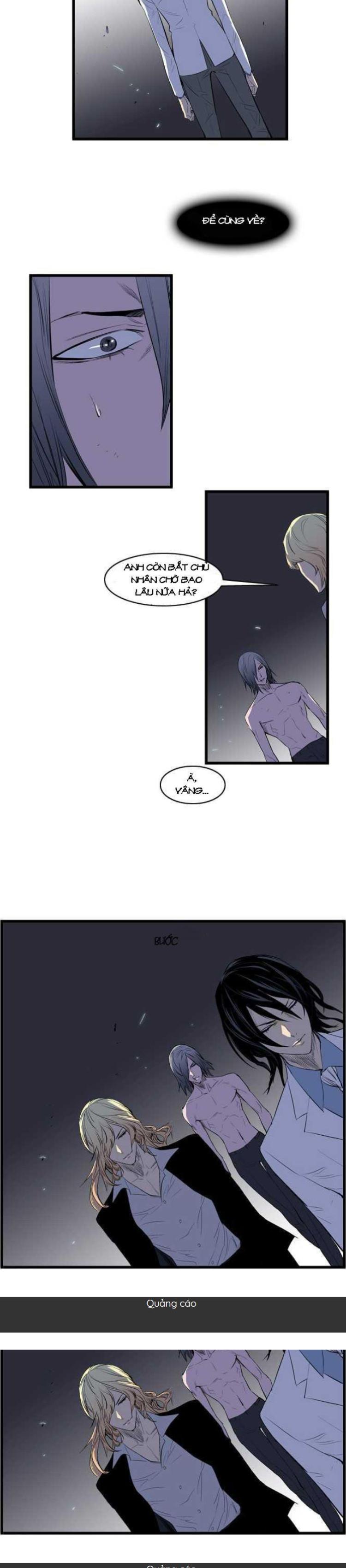 Đọc truyện [Leak] Ma Cà Rồng Quý Tộc - Chap 90