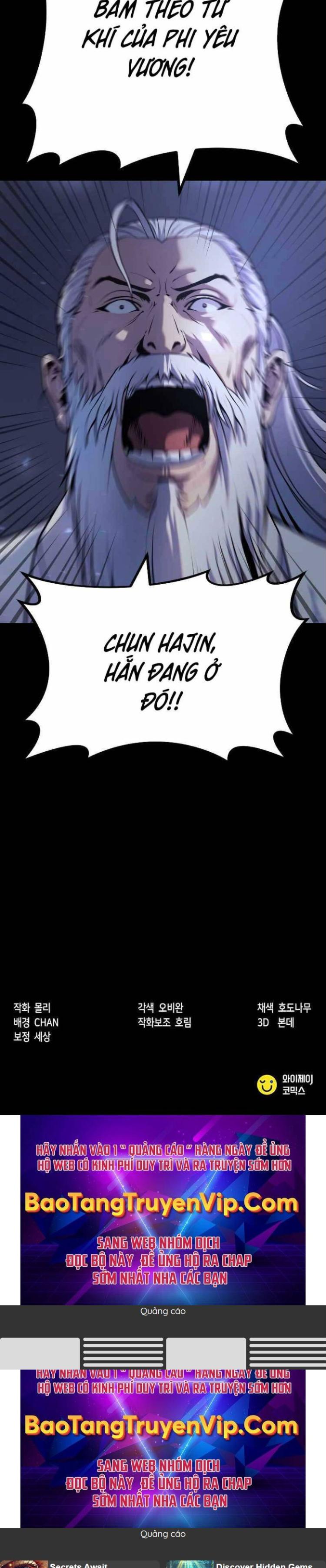 Đọc truyện [Leak] Ma Đạo Chuyển Sinh Ký - Chap 1