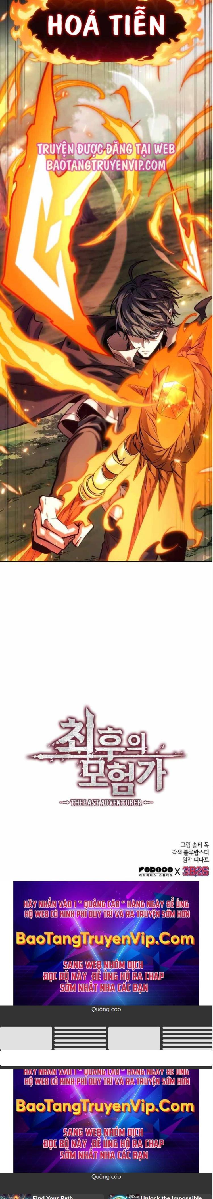 Đọc truyện [Leak] Mạo Hiểm Giả Cuối Cùng - Chap 16