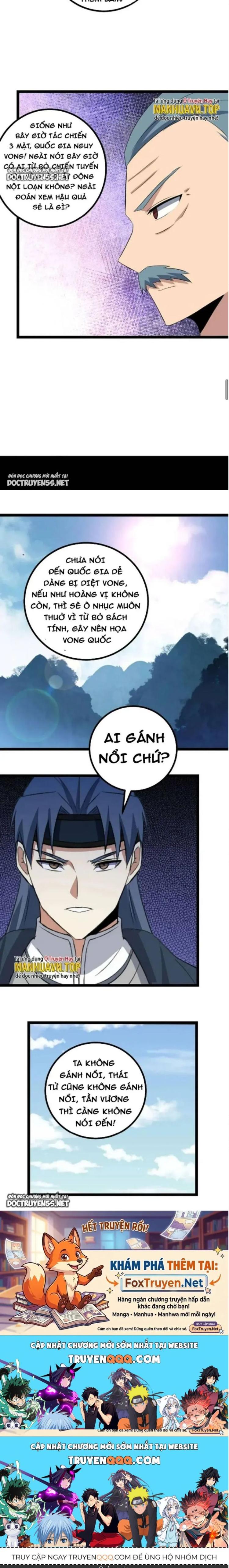 Đọc truyện [Leak] Mệnh Luân Chi Chủ! Khi Dị Biến Giáng Lâm Nhân Gian! - Chap 423