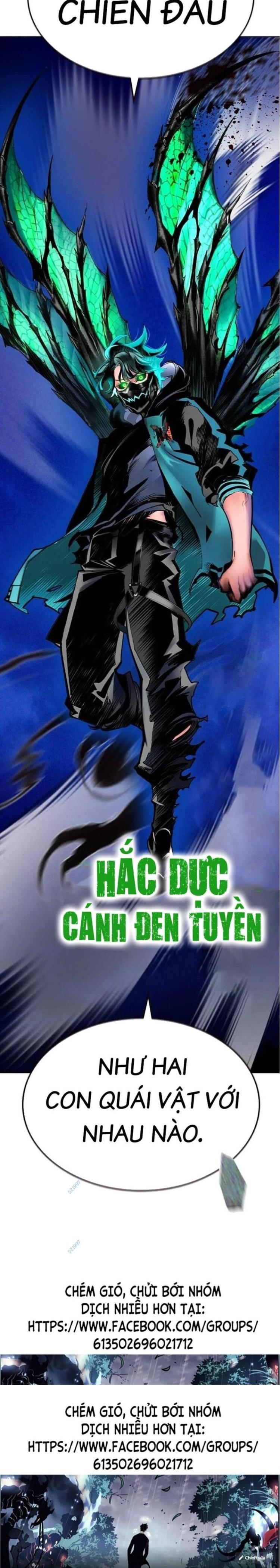 Đọc truyện [Leak] Nhân trùng đại chiến - Chap 113