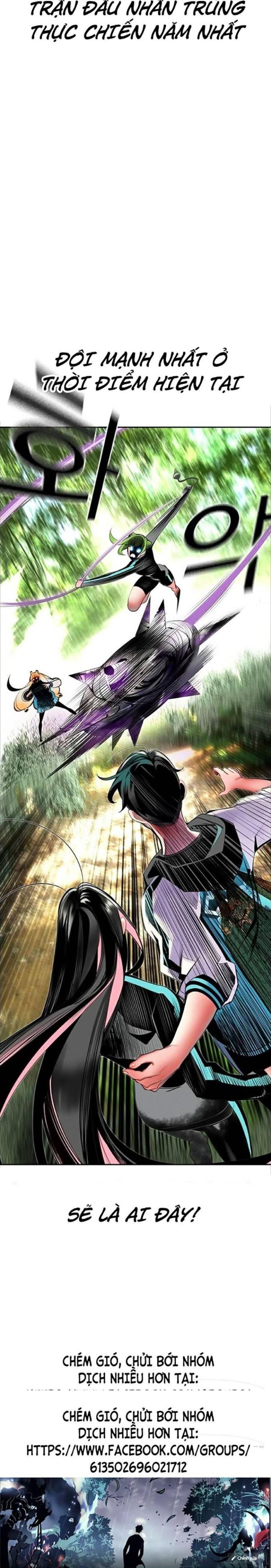 Đọc truyện [Leak] Nhân trùng đại chiến - Chap 30