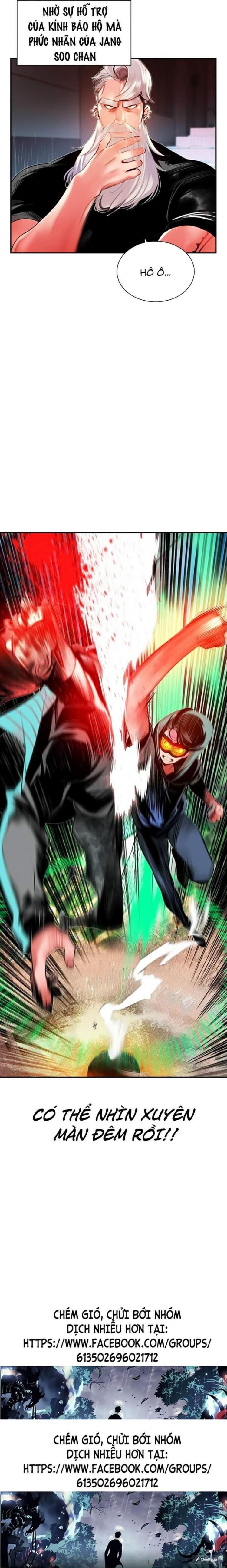 Đọc truyện [Leak] Nhân trùng đại chiến - Chap 34