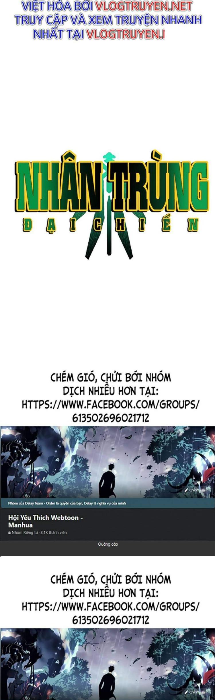 Đọc truyện [Leak] Nhân trùng đại chiến - Chap 45