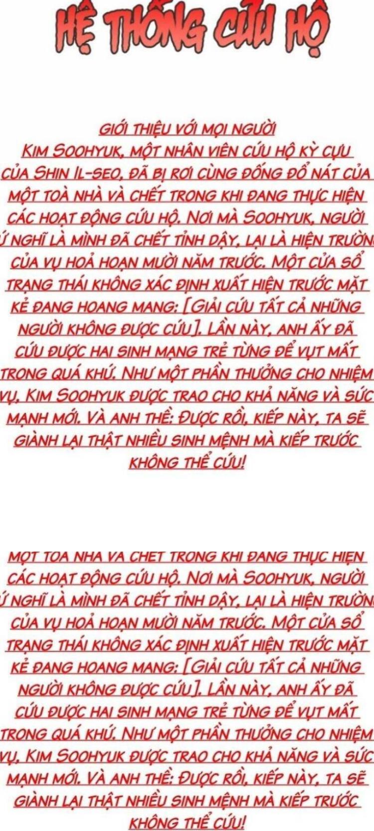 Đọc truyện [Leak] Nhân trùng đại chiến - Chap 74