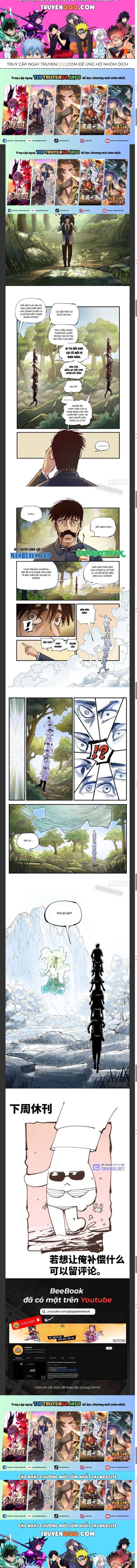 Đọc truyện [Leak] Nhật Nguyệt đồng thác - Chap 118