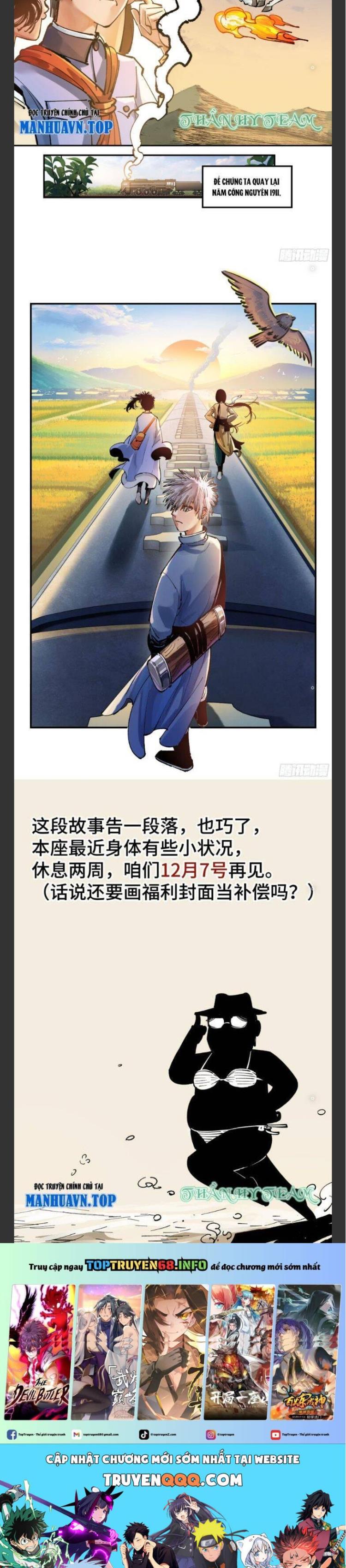 Đọc truyện [Leak] Nhật Nguyệt đồng thác - Chap 124