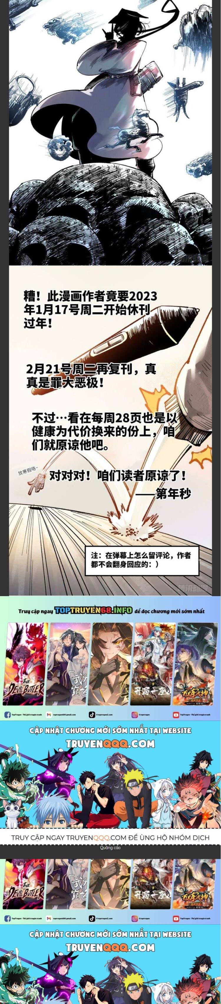 Đọc truyện [Leak] Nhật Nguyệt đồng thác - Chap 179