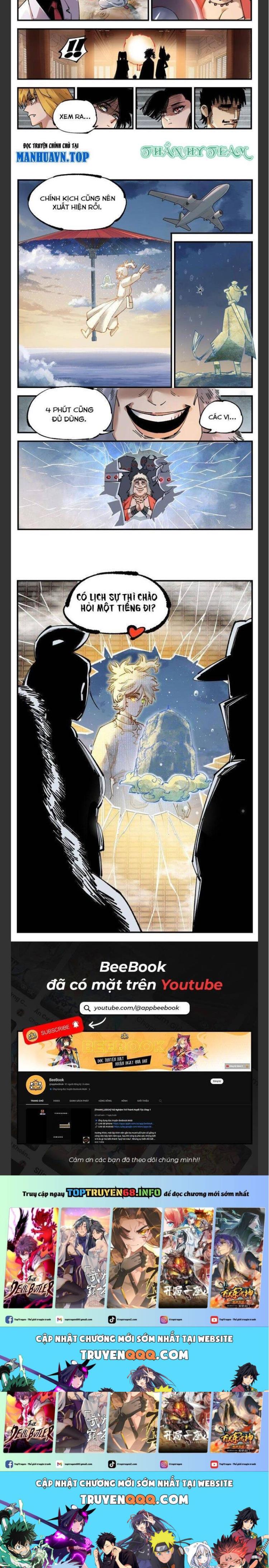 Đọc truyện [Leak] Nhật Nguyệt đồng thác - Chap 194