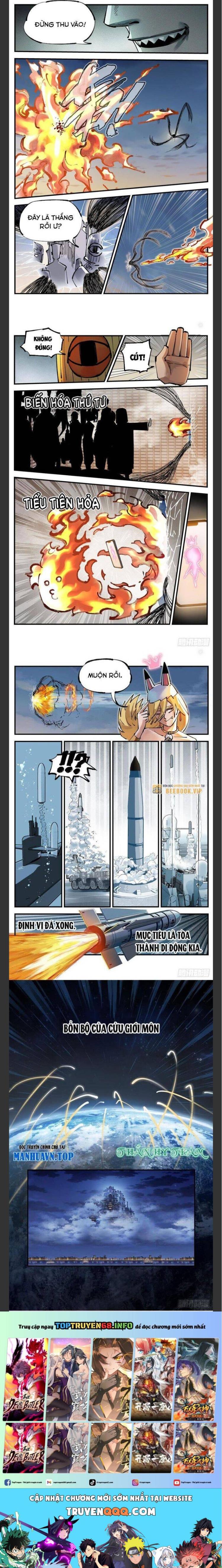 Đọc truyện [Leak] Nhật Nguyệt đồng thác - Chap 195