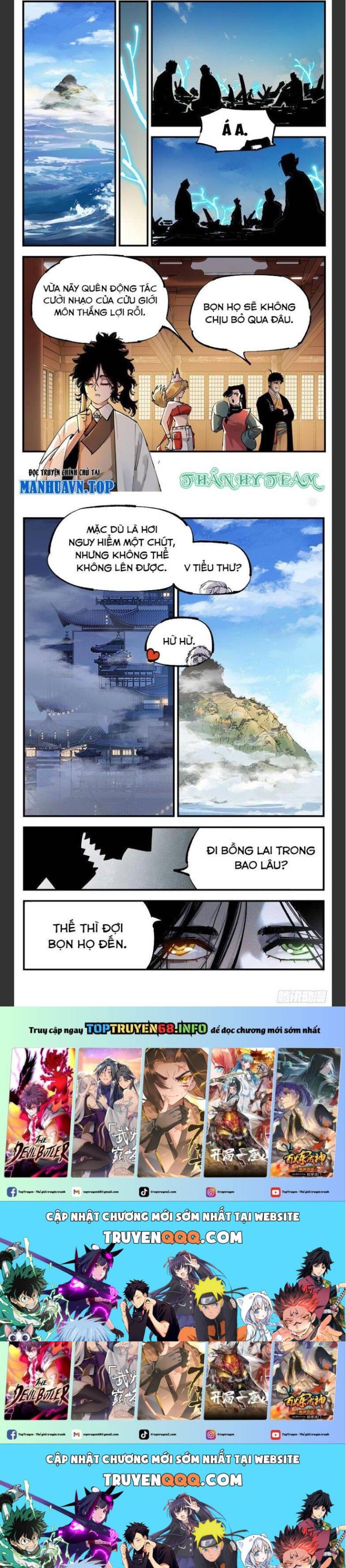 Đọc truyện [Leak] Nhật Nguyệt đồng thác - Chap 197