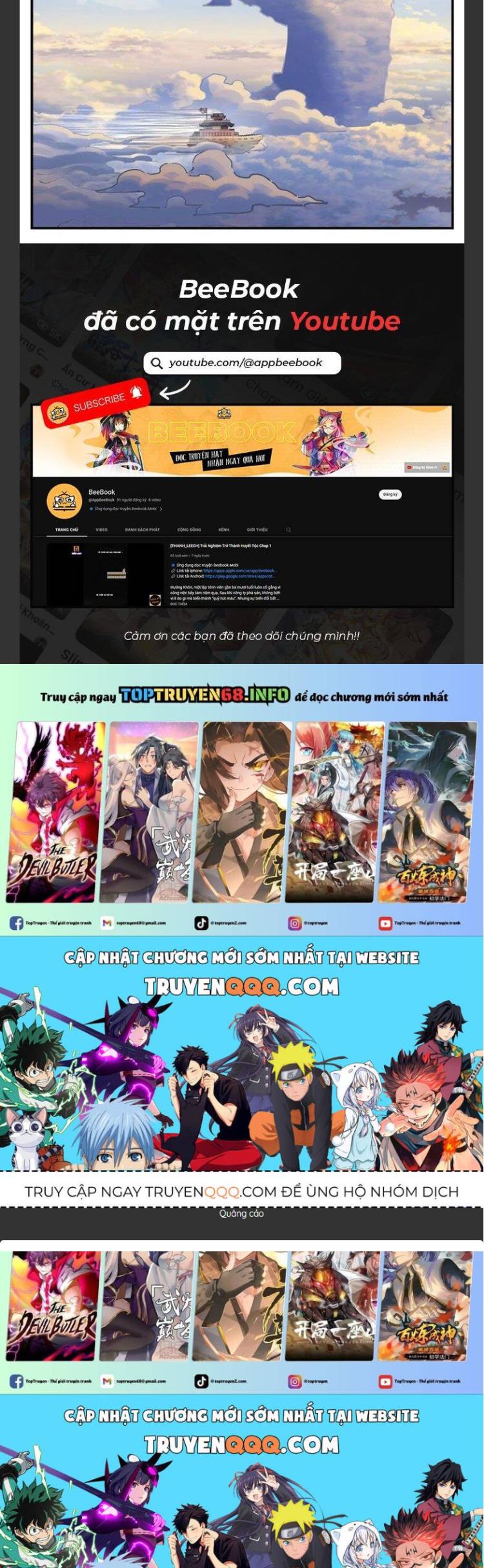 Đọc truyện [Leak] Nhật Nguyệt đồng thác - Chap 201