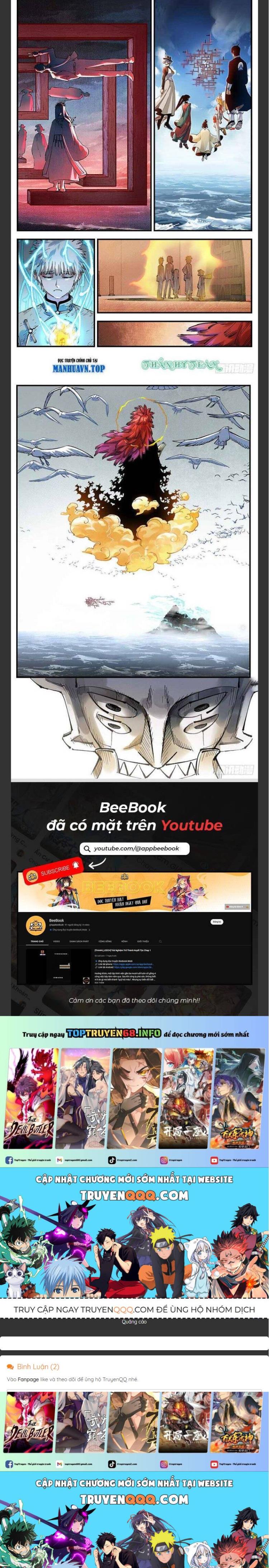 Đọc truyện [Leak] Nhật Nguyệt đồng thác - Chap 203