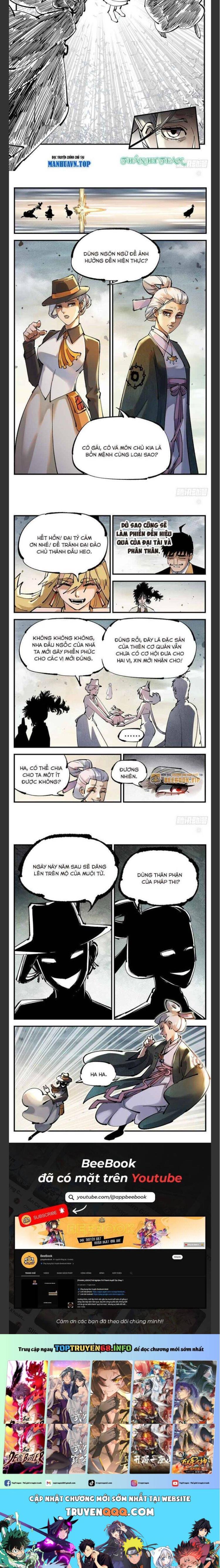 Đọc truyện [Leak] Nhật Nguyệt đồng thác - Chap 206