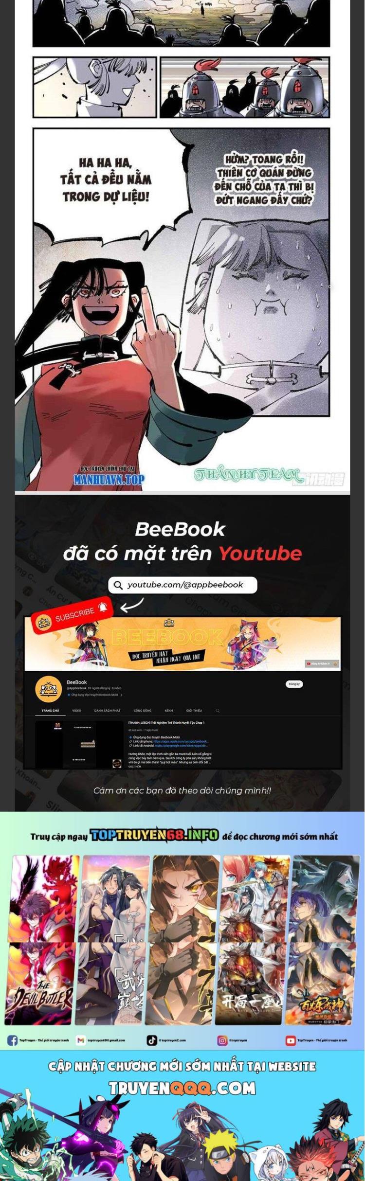 Đọc truyện [Leak] Nhật Nguyệt đồng thác - Chap 207