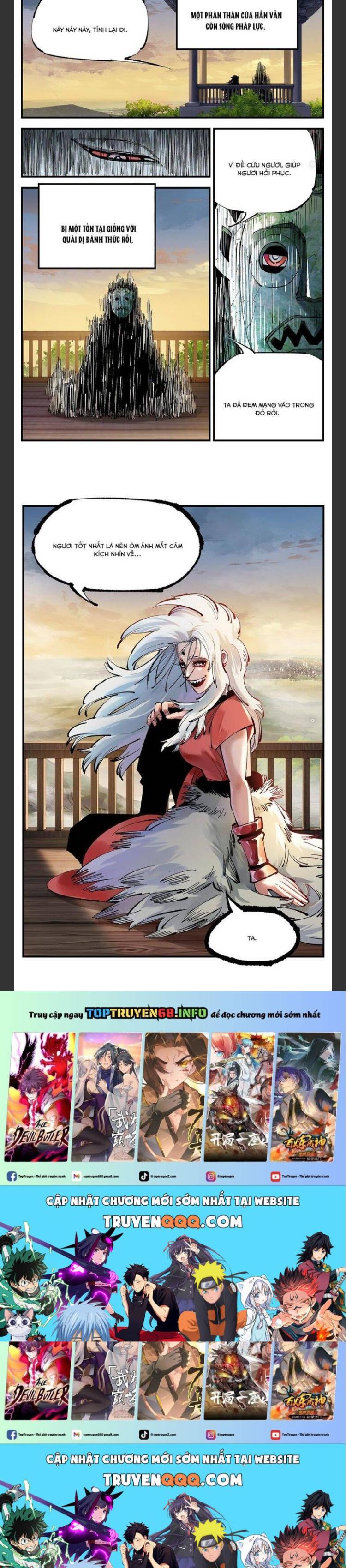 Đọc truyện [Leak] Nhật Nguyệt đồng thác - Chap 212