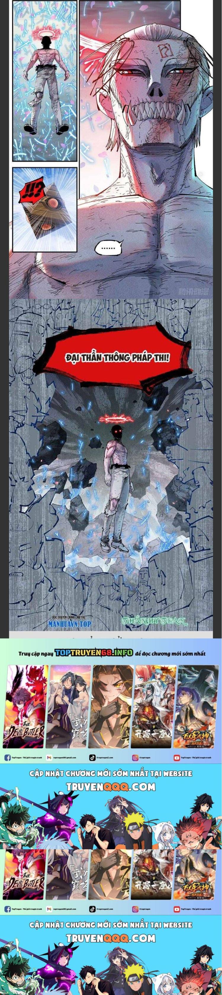 Đọc truyện [Leak] Nhật Nguyệt đồng thác - Chap 221