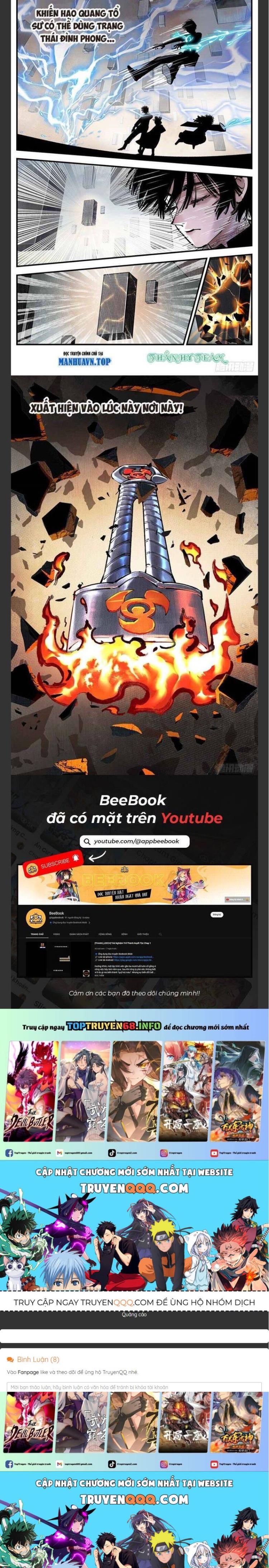 Đọc truyện [Leak] Nhật Nguyệt đồng thác - Chap 227