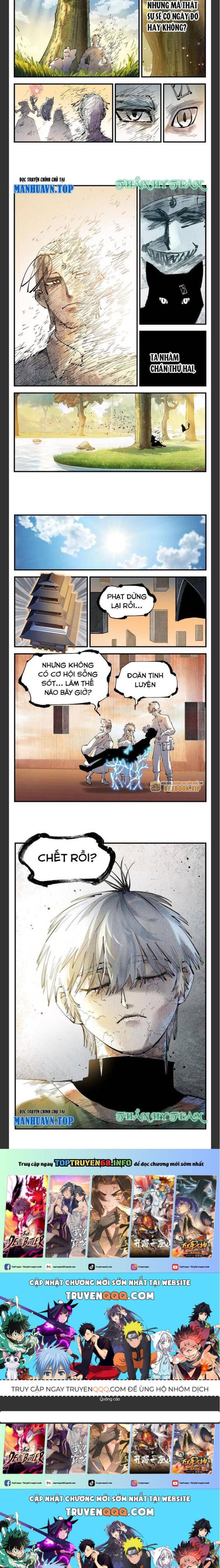 Đọc truyện [Leak] Nhật Nguyệt đồng thác - Chap 233
