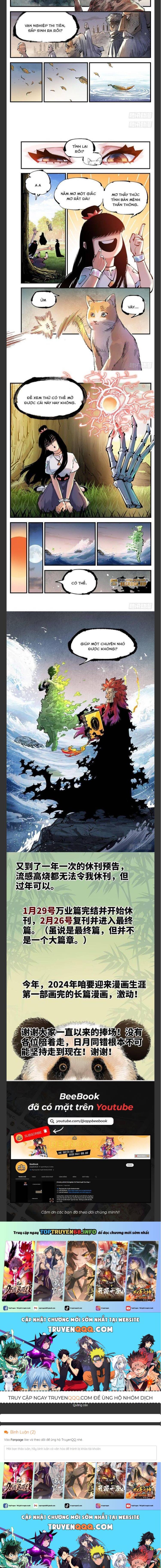 Đọc truyện [Leak] Nhật Nguyệt đồng thác - Chap 234