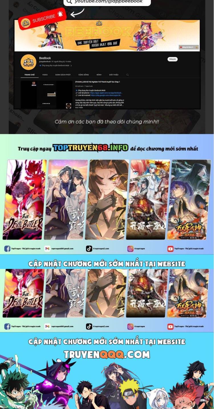 Đọc truyện [Leak] Nhật Nguyệt đồng thác - Chap 243