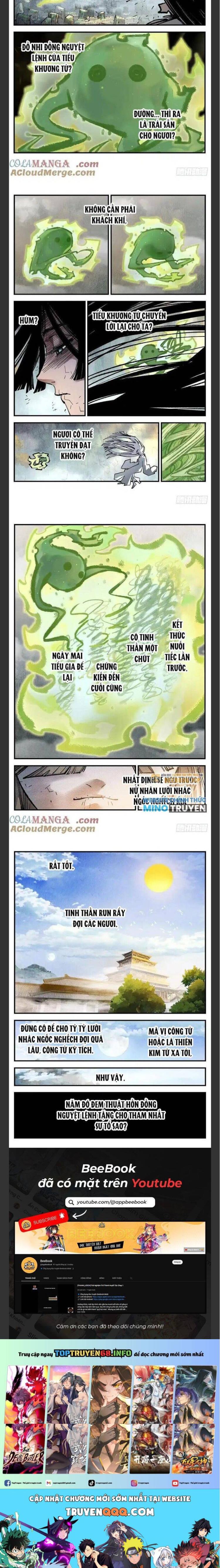 Đọc truyện [Leak] Nhật Nguyệt đồng thác - Chap 249